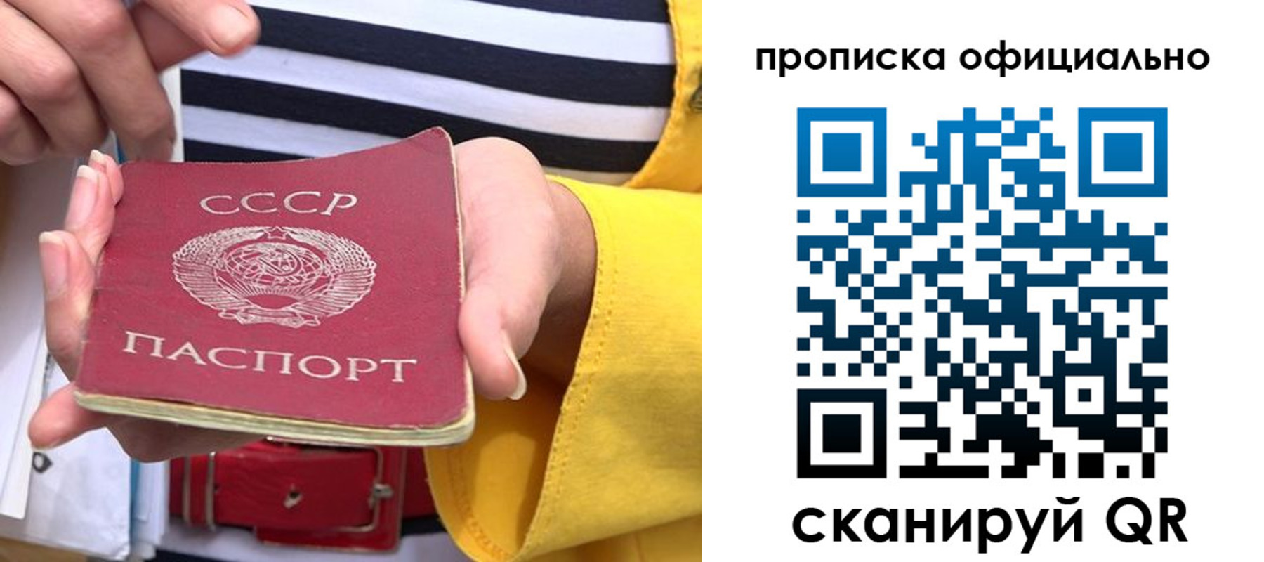 форма 3 в Тулуне